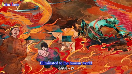 Fengwu Demon Chef Episode 1 English Subtitles Fengwu Demon Chef Episode 1 English Subtitles