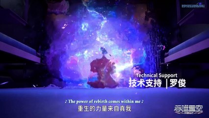 Swallowed Star Episode 24 English Subtitles