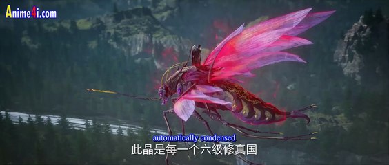 Renegade Immortal (Xian Ni) Episode 53 English Subtitles