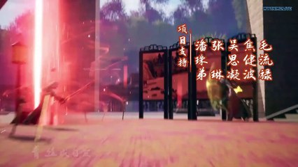 Against The Sky Supreme Episode 142 English Subtitles