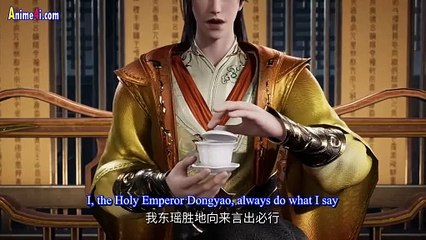 King of Casual Cultivators Episode 24 English Subtitles King of Casual Cultivators Episode 24 English Subtitles