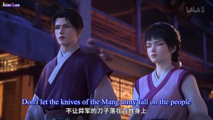 Back to the Great Ming Episode 7 English Subtitles Back to the Great Ming Episode 7 English Subtitles