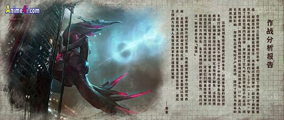 Ling Cage Season 2 Episode 4 English Subtitles Ling Cage Season 2 Episode 4 English Subtitles