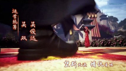 Against The Sky Supreme Episode 180 English Subtitles