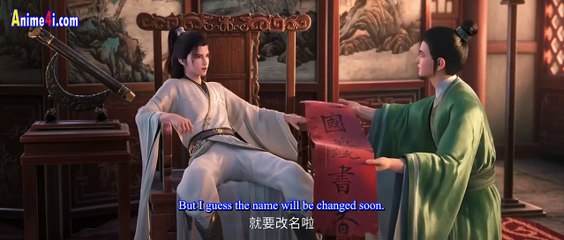 Sword of Coming (Jian Lai) Episode 24 English Subtitles Sword of Coming (Jian Lai) Episode 24 English Subtitles