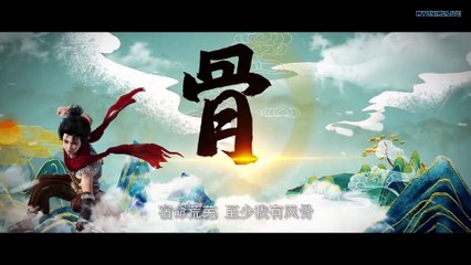 Perfect World Episode 21 English Subtitles