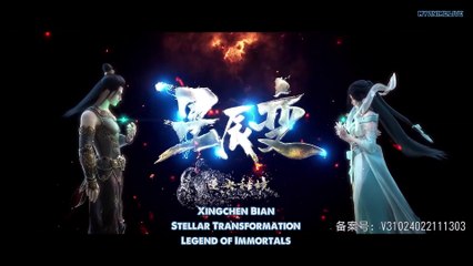 Stellar Transformation Season 4 Episode 16 English Subtitles Stellar Transformation Season 4 Episode 16 English Subtitles
