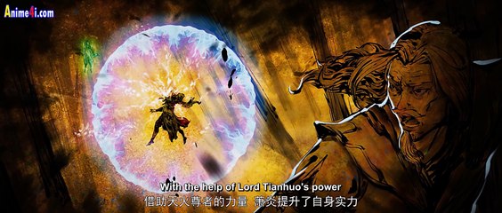 Battle Through The Heavens Season 5 Episode 95 English Subtitles