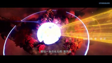 Perfect World Episode 66 English Subtitles