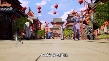 Supreme God Emperor Episode 6 English Subtitles Supreme God Emperor Episode 6 English Subtitles
