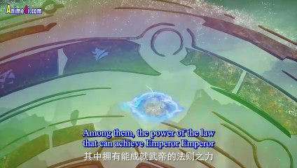 Martial Master Episode 518 English Subtitles