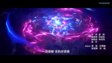 Martial Universe Season 3 Episode 11 English Subtitles Martial Universe Season 3 Episode 11 English Subtitles