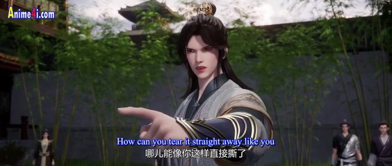 Land of the Keyboard Immortal Episode 122 English Subtitles Land of the Keyboard Immortal Episode 122 English Subtitles