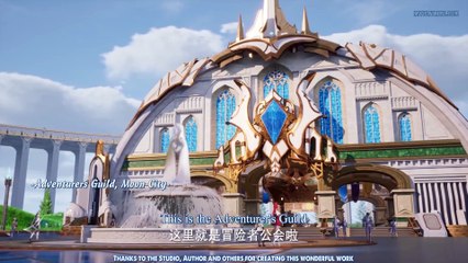 Throne of Seal Episode 8 English Subtitles