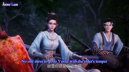 Heaven Swallowing Records Episode 35 English Subtitles Heaven Swallowing Records Episode 35 English Subtitles