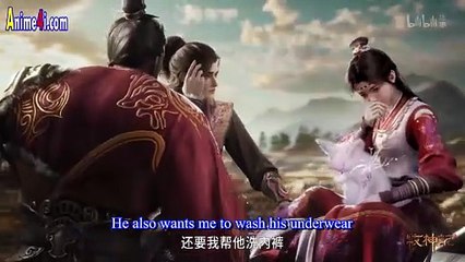 Tales of herding gods Episode 55 English Subtitles