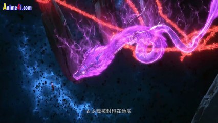 Legend of Xianwu Episode 73 English Subtitles