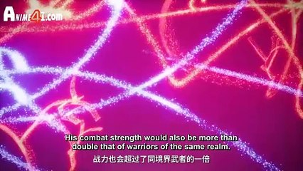Alchemy Supreme Episode 5 English Subtitles