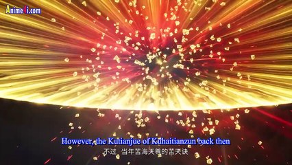 Supreme God Emperor Episode 443 English Subtitles Supreme God Emperor Episode 443 English Subtitles