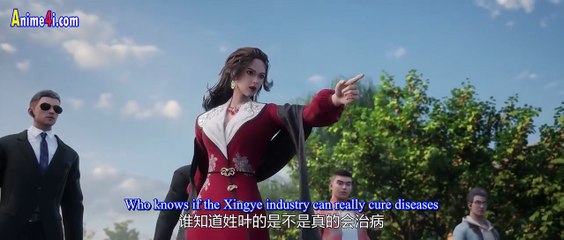 Ancient Immortal Doctor of the Metropolis Episode 101 English Subtitles Ancient Immortal Doctor of the Metropolis Episode 101 English Subtitles