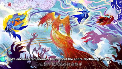 Martial Master Episode 380 English Subtitles