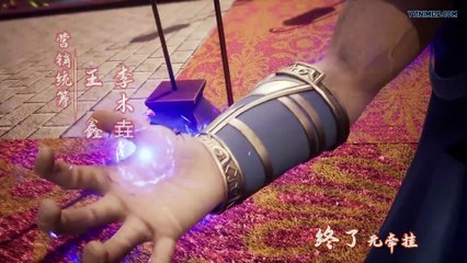 Against The Sky Supreme Episode 161 English Subtitles