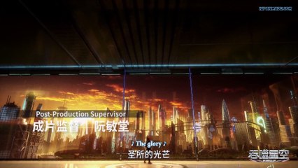 Swallowed Star Episode 12 English Subtitles