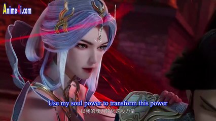 Supreme God Emperor Episode 542 English Subtitles