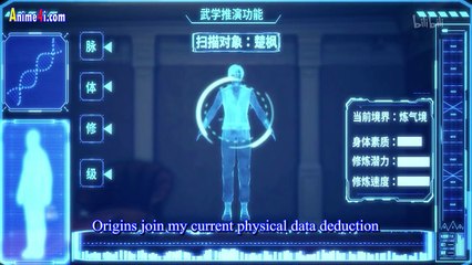 Martial Soul Continent Episode 7 English Subtitles