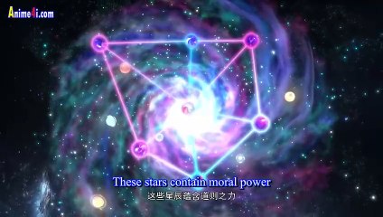 Legend of Xianwu Episode 105 English Subtitles Legend of Xianwu Episode 105 English Subtitles
