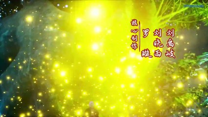 Against The Sky Supreme Episode 133 English Subtitles