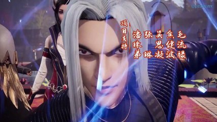 Against The Sky Supreme Episode 128 English Subtitles