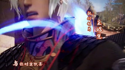 Against The Sky Supreme Episode 93 English Subtitles