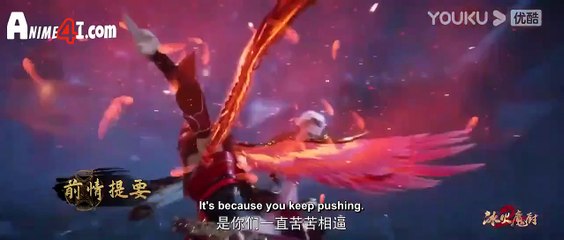 The Magic Chef Of Ice And Fire Episode 102 English Subtitles