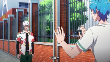Super Xiang Episode 5 English Subtitles Super Xiang Episode 5 English Subtitles