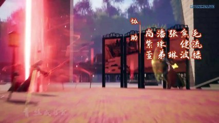 Against The Sky Supreme Episode 208 English Subtitles