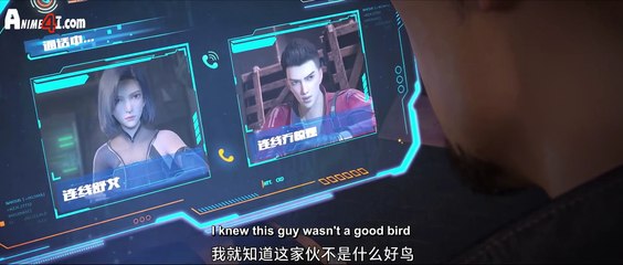 Fatal Rule (Shenyuan Youxi) Episode 14 English Subtitles Fatal Rule (Shenyuan Youxi) Episode 14 English Subtitles