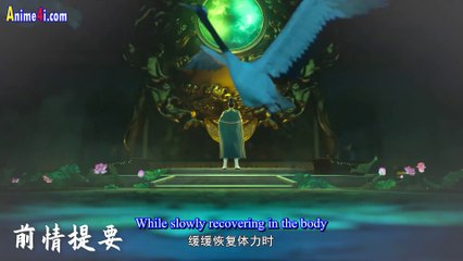 Legend of Sho Episode 11 English Subtitles Legend of Sho Episode 11 English Subtitles