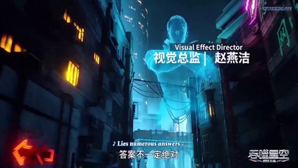 Swallowed Star Episode 41 English Subtitles