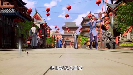 Supreme God Emperor Episode 4 English Subtitles Supreme God Emperor Episode 4 English Subtitles