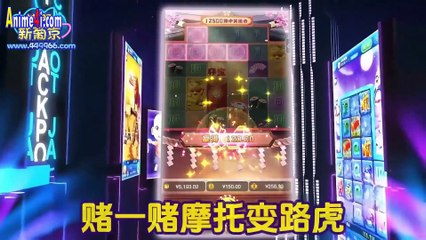 Martial Soul Continent Episode 32 English Subtitles