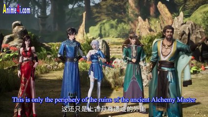 The Divine Emperor of Destiny Episode 19 English Subtitles