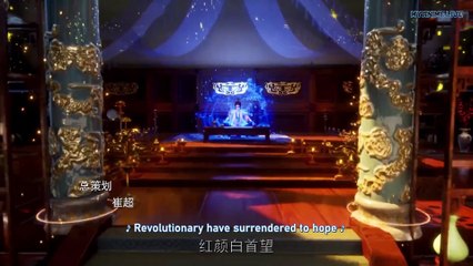 Martial Master Episode 395 English Subtitles