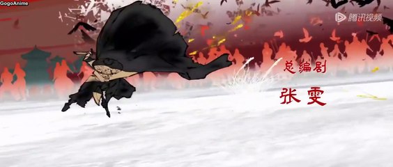 Blades of the Guardians (Biaoren) Episode 9 English Subtitles Blades of the Guardians (Biaoren) Episode 9 English Subtitles