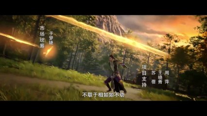 Tomb of Fallen Gods Season 2 Episode 6 English Subtitles Tomb of Fallen Gods Season 2 Episode 6 English Subtitles