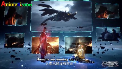 Swallowed Star Episode 81 English Subtitles