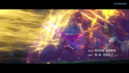 Martial Universe Season 3 Episode 2 English Subtitles Martial Universe Season 3 Episode 2 English Subtitles