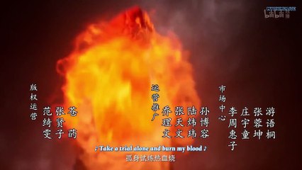 A Mortal’s Journey to Immortality Episode 43 English Subtitles