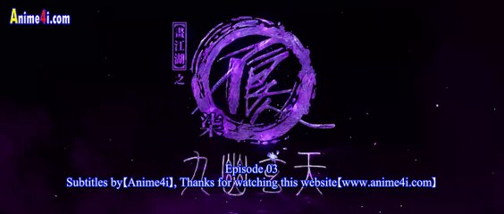 The Degenerate-Drawing Jianghu Season 7 Episode 3 English Subtitles The Degenerate-Drawing Jianghu Season 7 Episode 3 English Subtitles