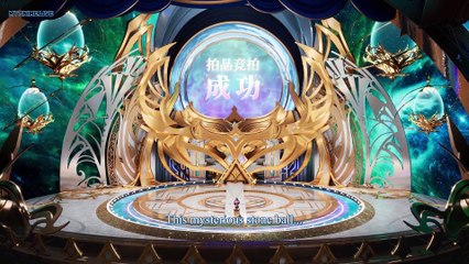 Throne of Seal Episode 22 English Subtitles